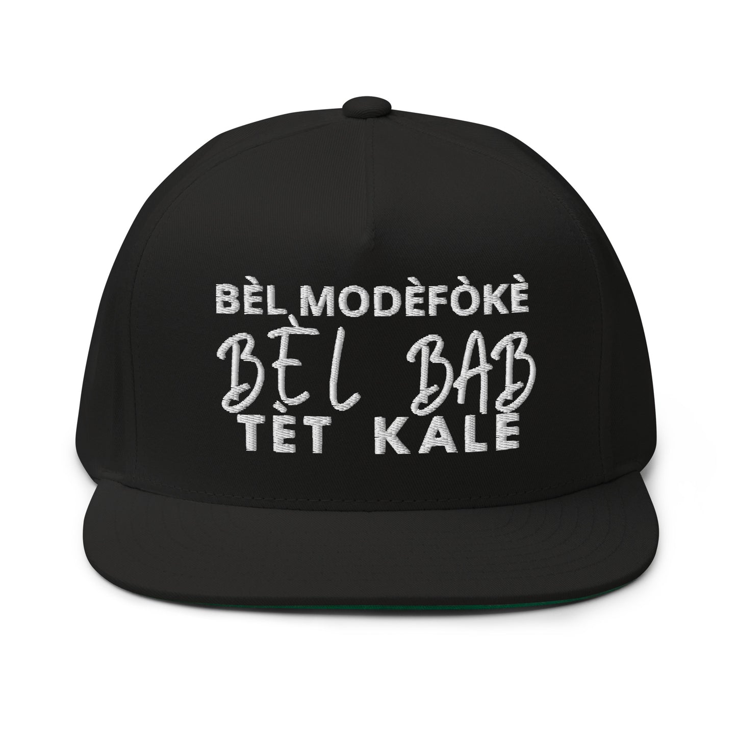 Casquette à Visière Plate ''Bèl Mòdèfòkè''