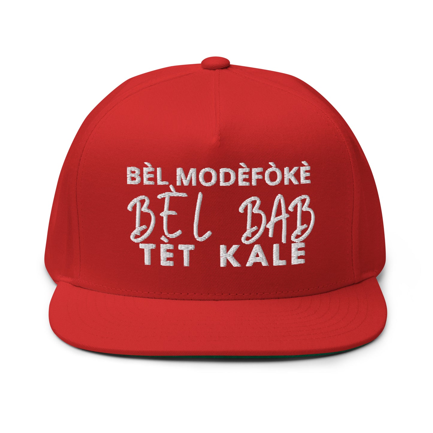 Casquette à Visière Plate ''Bèl Mòdèfòkè''