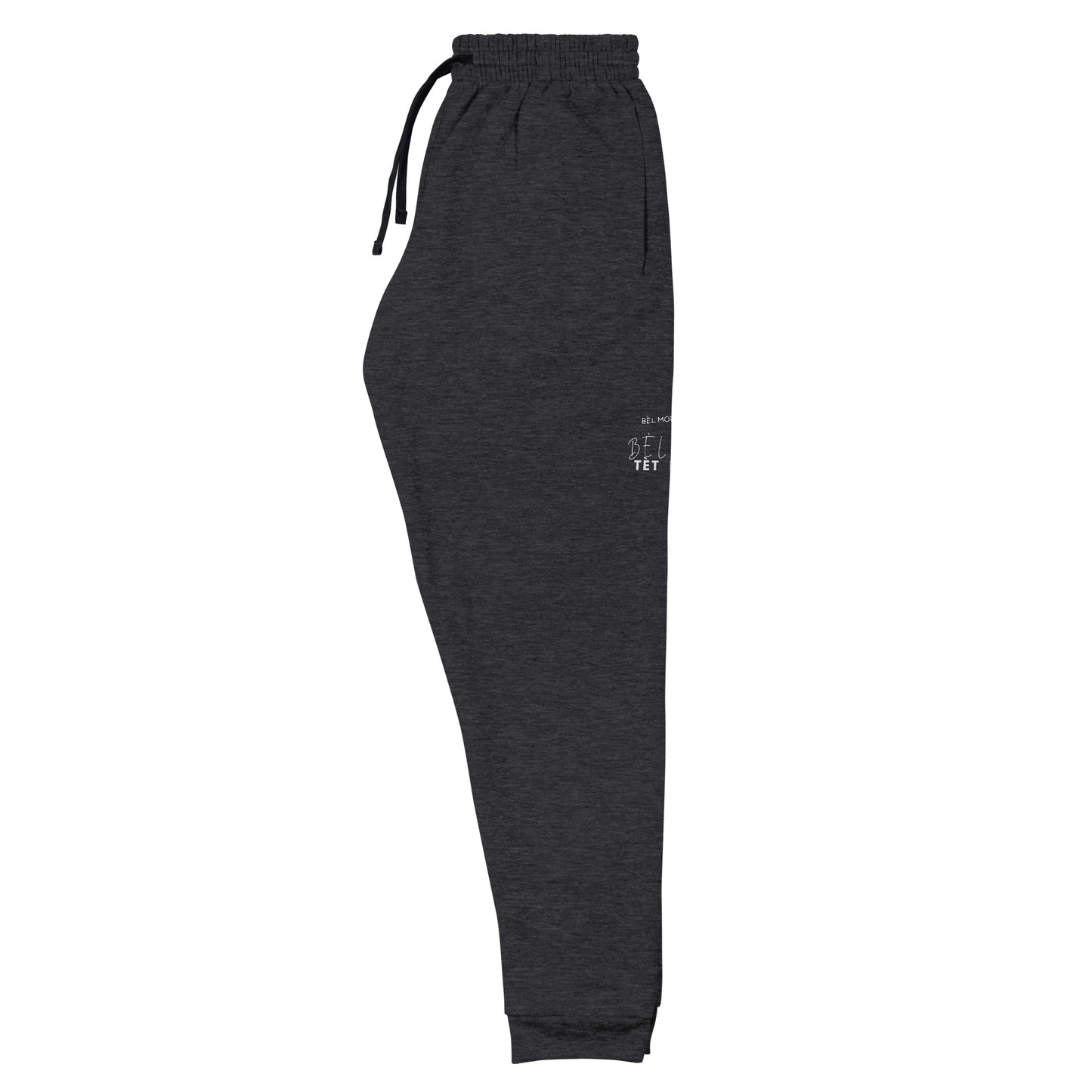 Pantalon de Jogging Unisexe ''Bèl Mòdèfòkè''